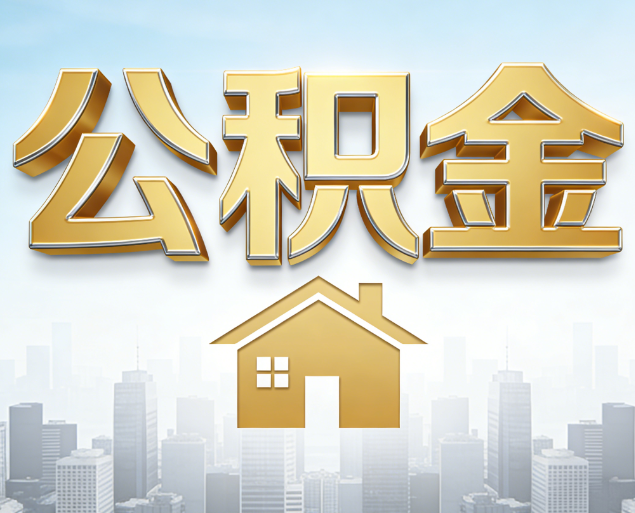 漯河从“跑腿办事”到“全周期管家”
